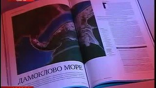 СШГЭС выдержит Дамоклово море