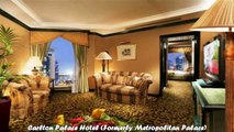 Hotels in Dubai Carlton Palace Hotel Formerly Metropolitan Palace