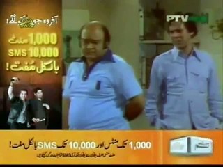 Alif Noon-Kindergarten Main-Part 03