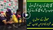 Ahmed Shahzad giving Press Conference After Winning 1st Play off against Peshawar Zalmi - Follow channel