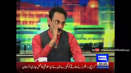 Mazaaq Raat 24th february 2016