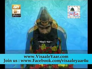 Qari Noor Ahmed Chishti