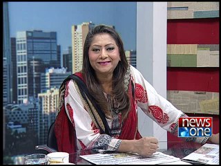 Front Page, 25-February-2016