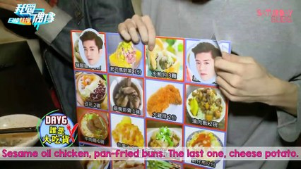 [ENG SUB] Day6 on MTV 4/5