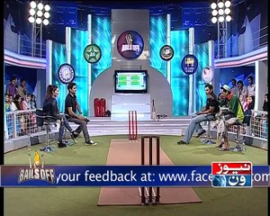 Bails Off, Short clip 295