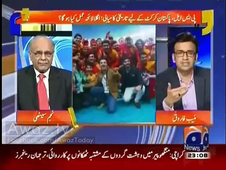 Why Imran Khan & Nawaz Sharif Didn’t Came To Watch PSL Finals - Najam Sethi Telling