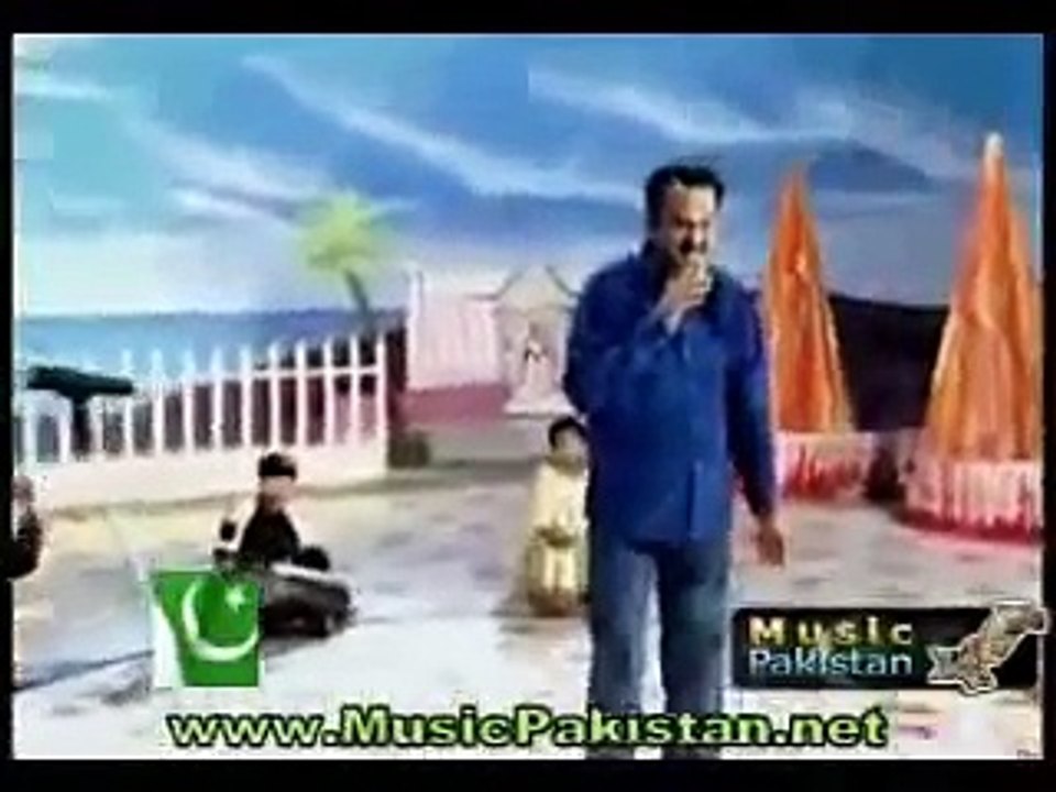 pakistani folk 1