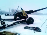 Арта АТО бьет по позициям ДНР / Ukrainian army artillery firing
