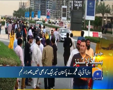 Geo News Headlines - 25 February 2016 - 0800