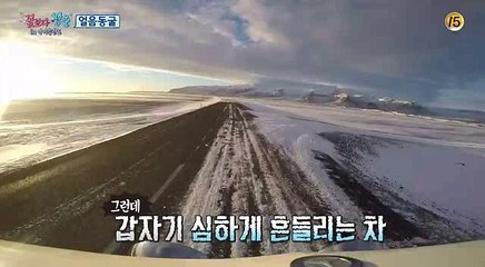 〖미아오피OPView01.tv〗오산오피 천안오피 백석동오피 구리오피