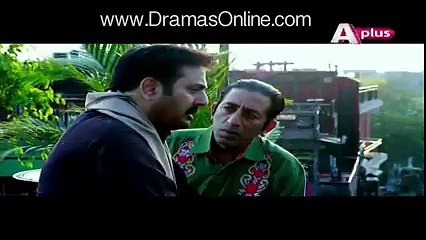 Bhai Episode 6 - Aplus tv Drama