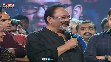 Fans Shouting 'Prabhas' - Watch 'Mahesh Babu' Angry Expressions - SriSri Audio
