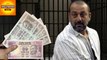 Sanjay Dutt EARNED Rupees 450 In Jail | Bollywood Asia
