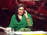 PMLQ Samina Khawar Hayat Video Leaked During Interview
