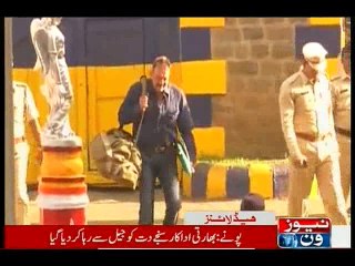‎NewsONE‬ ‪‎Headlines‬ ‪11 AM‬, 25-February-2016