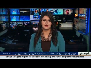 جودة صناعة الأثاث بالجزائر تضاهي السلع المستوردة و تتفوق عليها