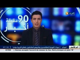أخبار الرياضة :  جولة في معرض الصحف الرياضية ليوم 25 فيفري 2016