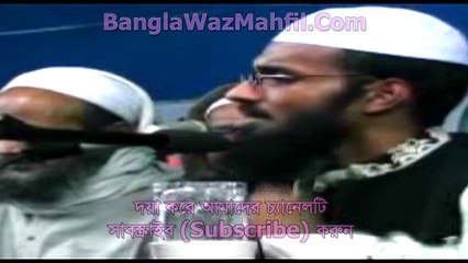 Rasular Adasa Kafar Holo Musolman-Segment 1 (3)