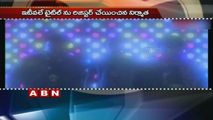 Sai Dharam tej Gang Leader after Supreme (25-02-2016)