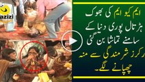 MQM leader falls and faints - Follow channel