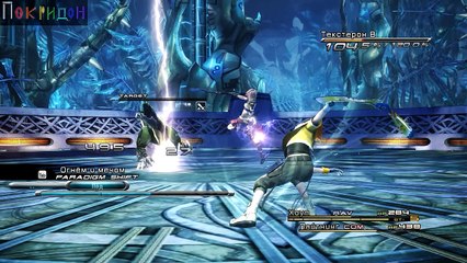 (Без рекламы) Преодолеваю 13 ГрёзоПадение - 30