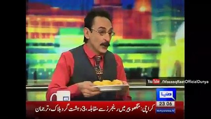 Mazaaq Raat 24 February 2016 - Wrestler Muhammad Inam