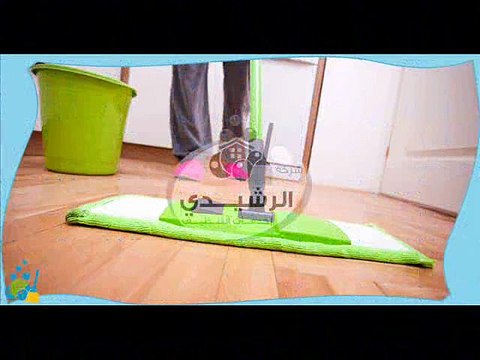شركة تنظيف منازل بالرياض 0501042869