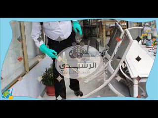 شركة رش مبيدات بالرياض 0501042869