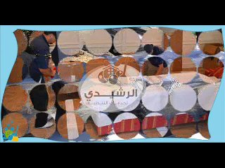 شركة نقل أثاث بالرياض 0501042869