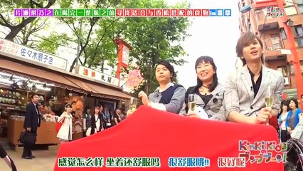 【KinKi Kids】小熊猫喝醉了