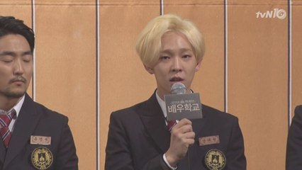 위너 남태현, "발연기, 질타 받아 마땅"