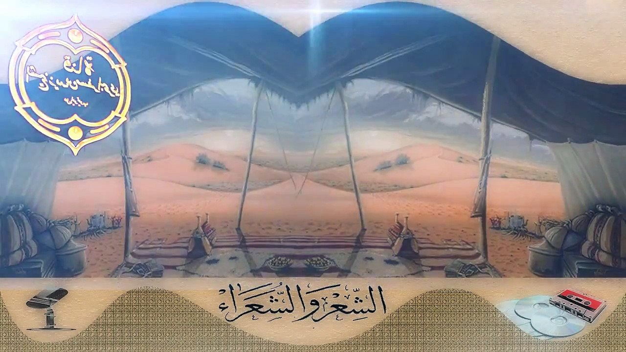 الشيخ زيد البحري   ما هي روايات و سبب حديث  لأن يمتلأ جوف أحدكم قيحا حتى يريه خير من أن يمتلأ شعرا