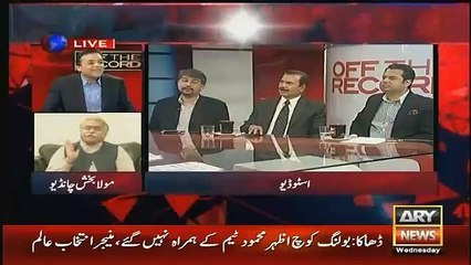 Talal Chaudhry Taunts on Maula bux Chandio.