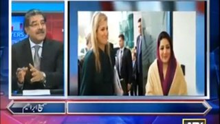 Watch what Marvi Memon did in jealousy with Anushay Rehman -Follow Channel