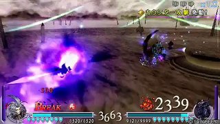 Dissidia Final Fantasy: Kuja vs Max Difficulty Cecil