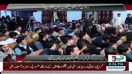 Student girl defending Imran Khan- Amazing comments