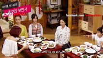 المسلسل الكوري العروس الافتراضية مترجمة ح1