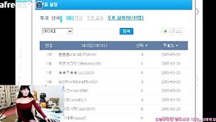 카지노주소／／／AoA200、ＣØＭ ／／／아시안카지노