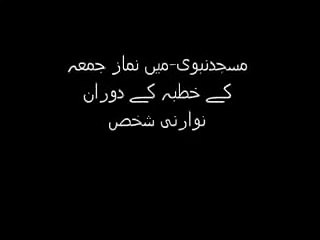 Dailymotion Video Player Jin 仁 第二期 第02話 未来との選択