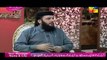 Jago Pakistan Jago with Sanam Jung in HD – 25th February 2016 P2