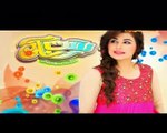 Morning Show Satrungi in HD – 25th February 2016 P1