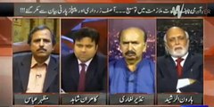 Haroon Rasheed Tells Reality Behind Asif Zardari Statement