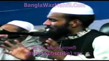 Rasular Adasa Kafar Holo Musolman-Segment 1 (6)