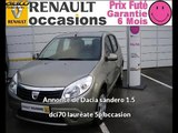 Dacia sandero occasion visible à Lons-le-saunier présentée par Renault lons-le-saunier