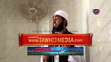 কোরআন হাদিসের অপব্যাখ্যা করে কিভাবে নিজেদের পক্ষে দলিল দেয় দেখুন by Sifat Hasan