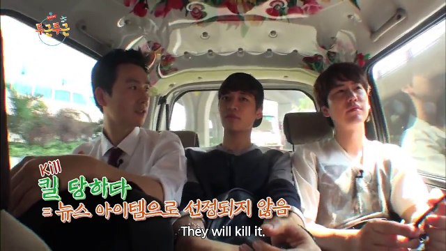 Exciting India | 두근두근 인도 - Ep.1 (2015.04.29)