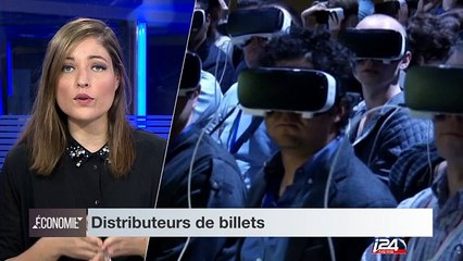 High-Tech: retirer de l'argent avec son smartphone