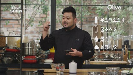 초간단 야끼소바 소스의 황금비율?