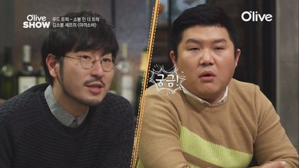 어머 여긴 가야해! 세계의 HOT한 푸드트럭!