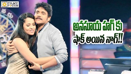 Anasuya Hug Makes Nagarjuna Shock in Meelo Evaru Koteeswarudu - Filmy Focus